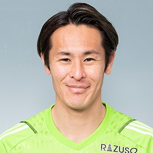 村山 智彦